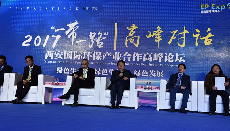 张路宏李冬玉出席2017第三届西安国际J9集团产业展览会|熊良虎致辞 张路宏李冬玉出席2017第三届西安国际J9集团产业展览会|熊良虎致辞