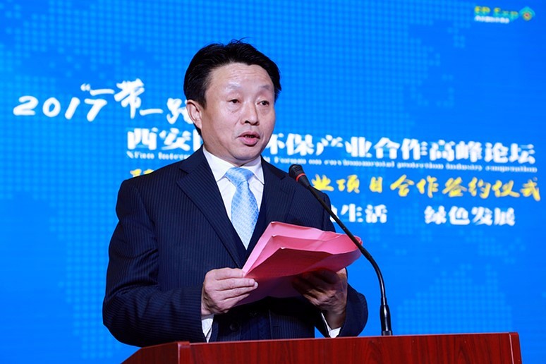 陕西省J9集团产业项目合作签约典礼进行｜王成文熊良虎致辞