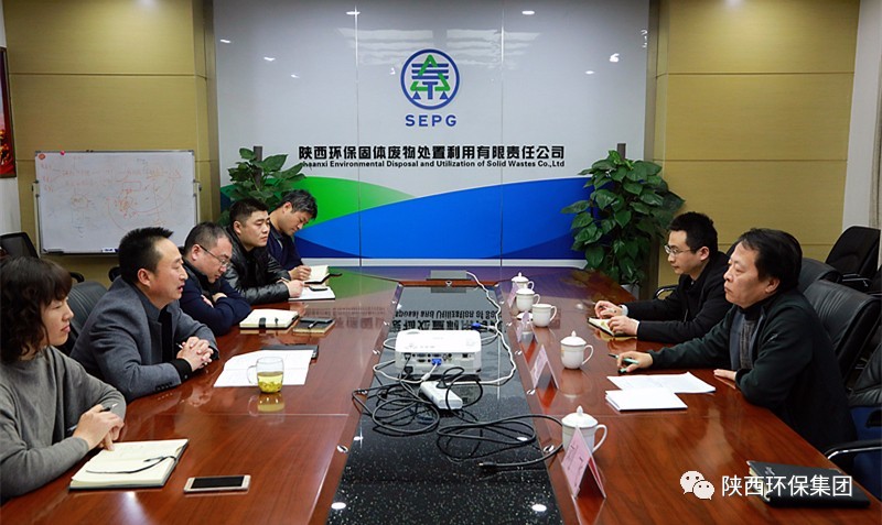 集团公司安全放哨组查抄中圣公司、水环境公司、固废公司、J9集团公司安全出产工作