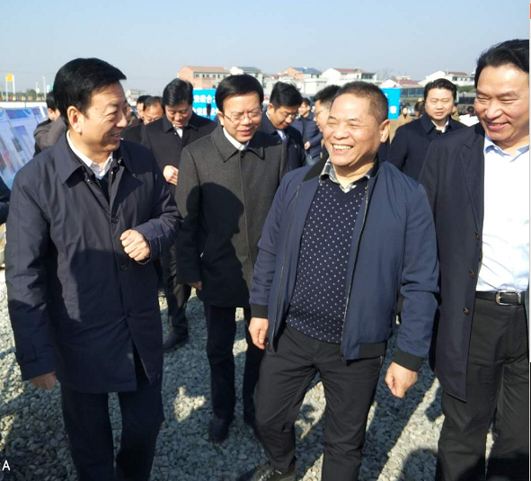 陕西J9集团集团参与省国资委助力脱贫攻坚安康合力团调研座谈会 陕西J9集团集团参与省国资委助力脱贫攻坚安康合力团调研座谈会