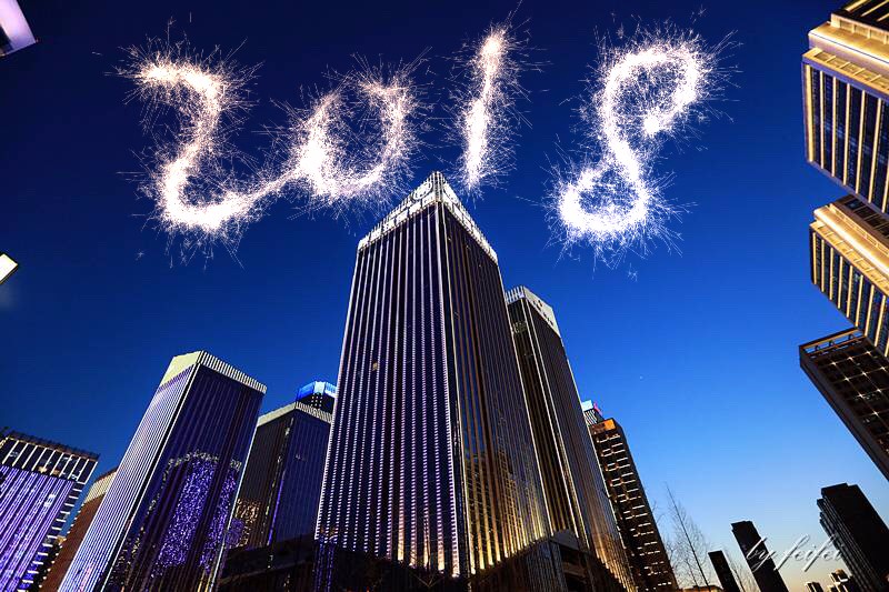 陕西J9集团集团新年贺词｜这条路让我们坚定前行  “定格   2017”                                   我爱新闻社                      我们爱二