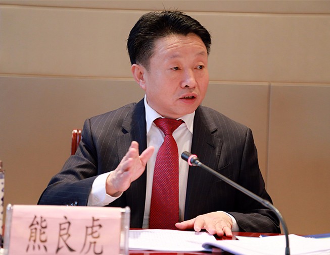 陕西J9集团集团2018年工作会议暨一届二次职代会隆沉召开