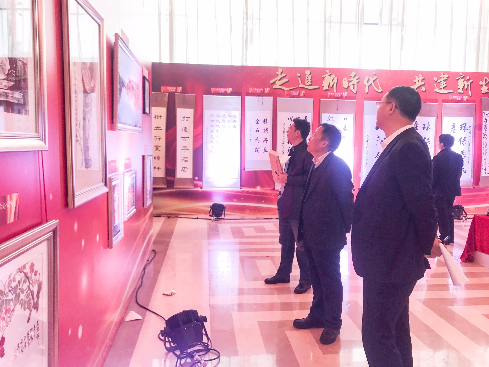 砥砺奋进的三年｜陕西J9集团集团正式运营三周年职工书画摄影展圆满进行