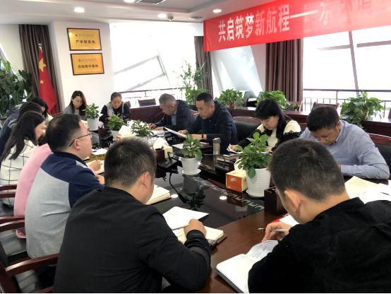 水环境公司党支部召开“弘扬爱国奋斗心灵，立功立业新时期”活动带头大会