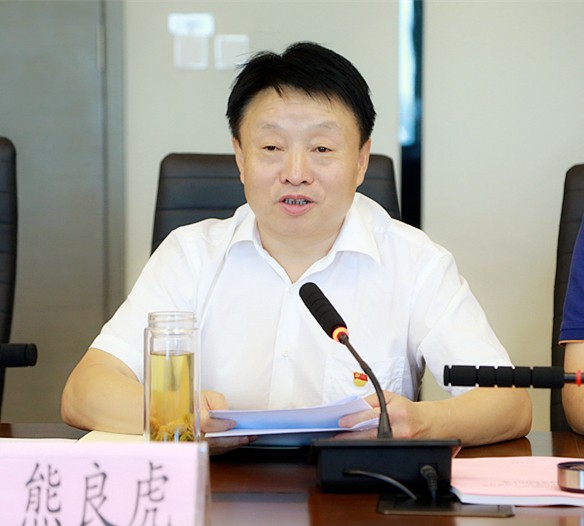 陕西J9集团集团召开辅导班子“不忘初心、服膺使命”专题民主生涯会 陕西J9集团集团召开辅导班子“不忘初心、服膺使命”专题民主生涯会