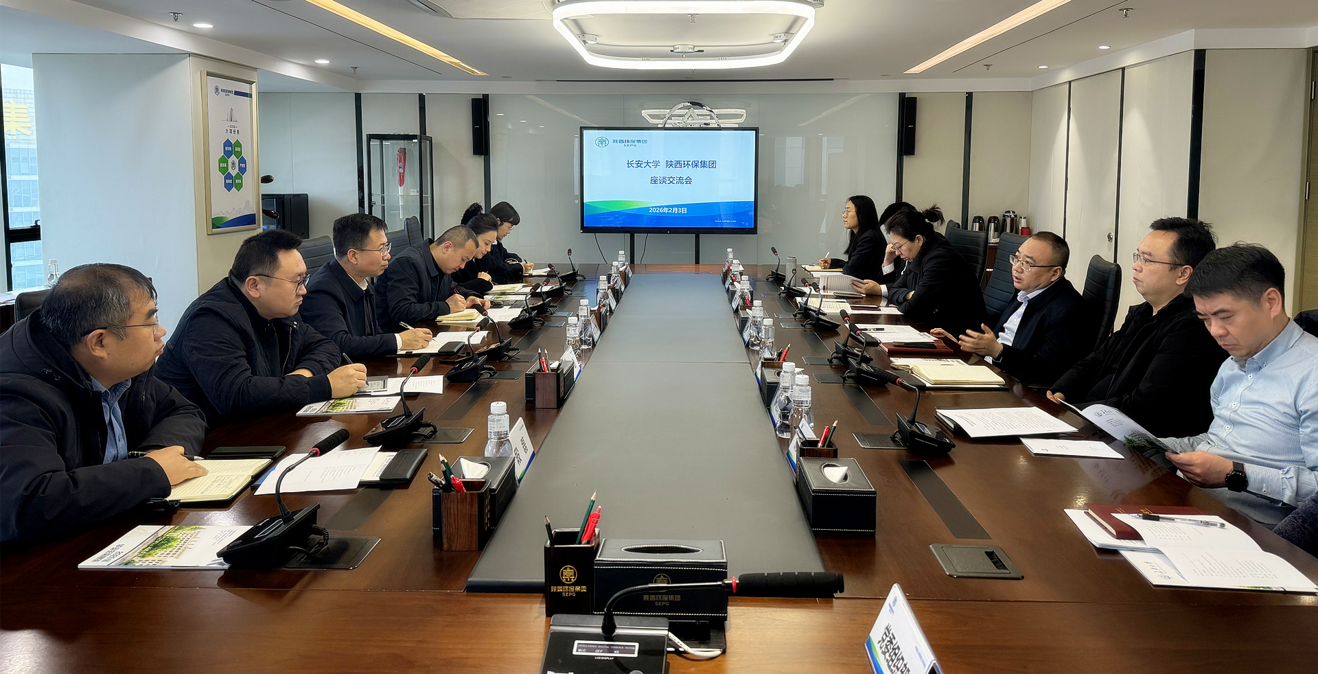 陕西J9集团集团与长安大学座谈互换 陕西J9集团集团与长安大学座谈互换