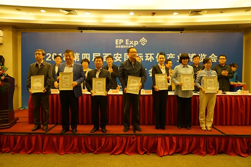 陕西J9集团集团喜获2015-2017年度西安环博会“卓越贡献奖”和“最佳展览展示奖”