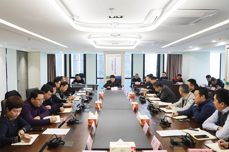 陕西J9集团集团召开党委(扩大)会议 铺排部署“讲政治、敢担任、改风格”专题教育 陕西J9集团集团召开党委(扩大)会议 铺排部署“讲政治、敢担任、改风格”专题教育