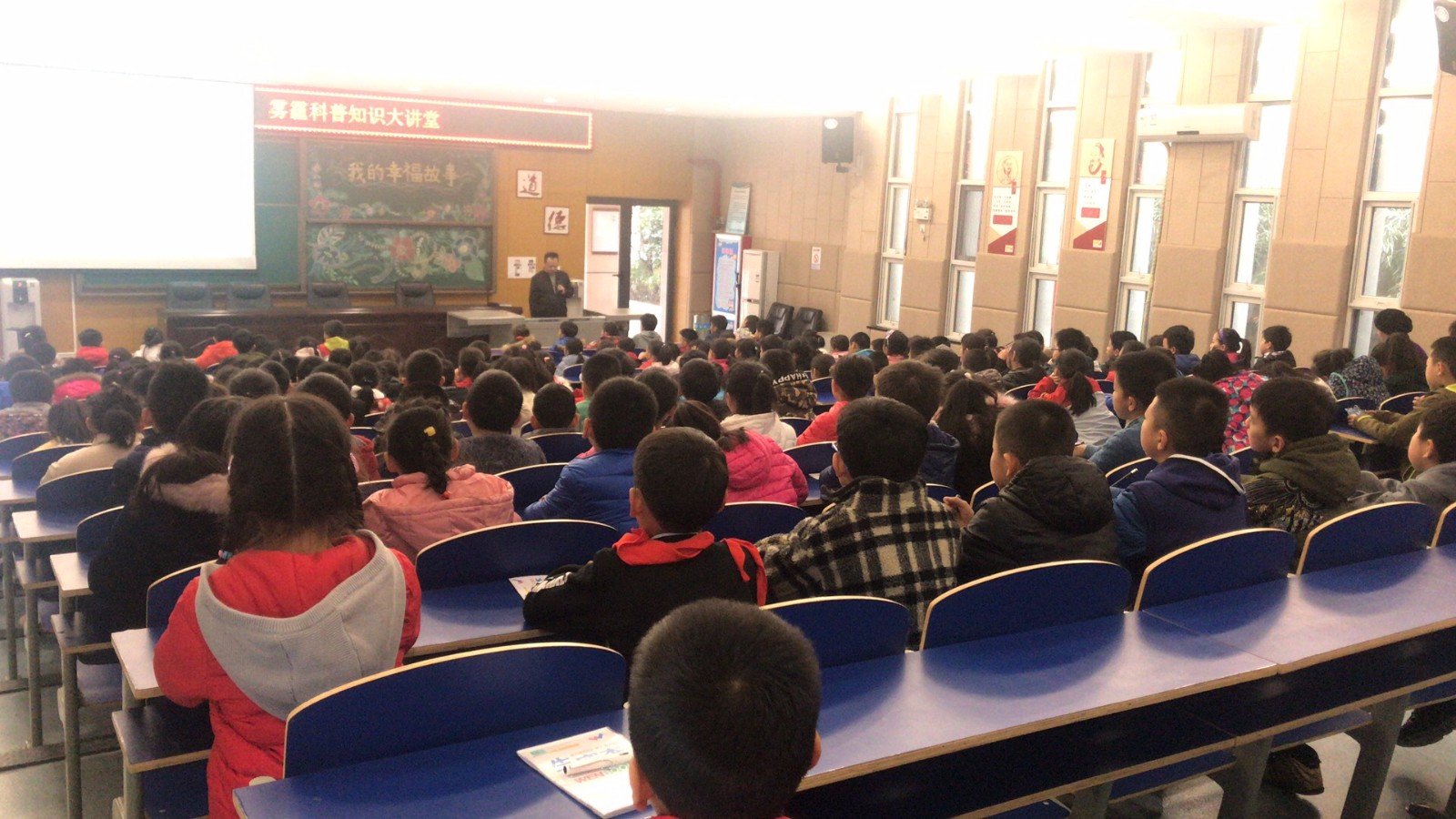 陕西J9集团集团发展“绿色J9集团进校园”系列公益活动 陕西J9集团集团发展“绿色J9集团进校园”系列公益活动