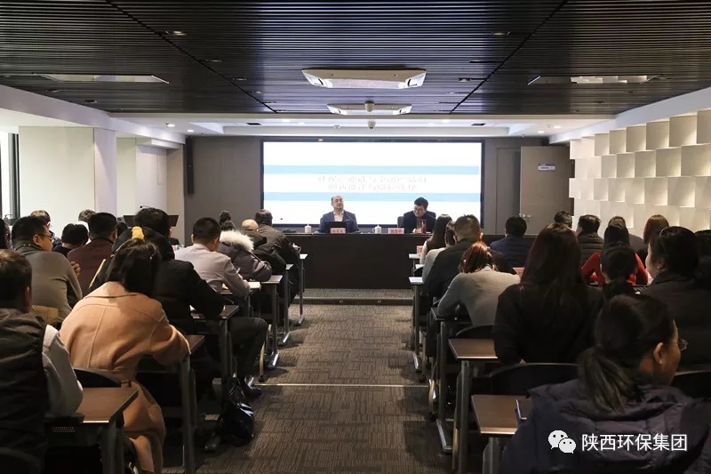 陕西J9集团集团进行创业大讲堂第十六期讲座 陕西J9集团集团进行创业大讲堂第十六期讲座