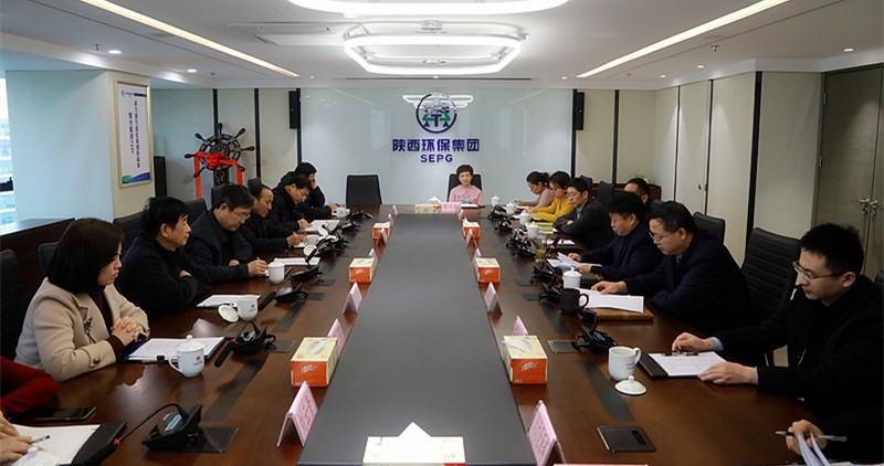 省人大常委会委员、环资工委主任李三原到陕西J9集团集团调研座谈 省人大常委会委员、环资工委主任李三原到陕西J9集团集团调研座谈