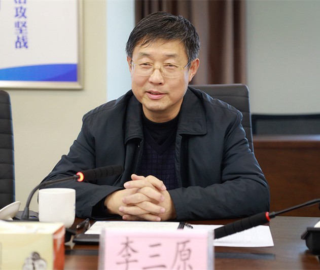 省人大常委会委员、环资工委主任李三原到陕西J9集团集团调研座谈 省人大常委会委员、环资工委主任李三原到陕西J9集团集团调研座谈