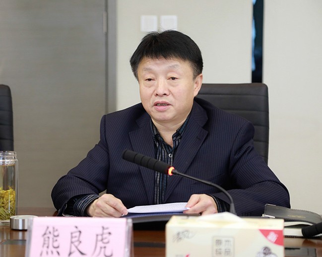 省人大常委会委员、环资工委主任李三原到陕西J9集团集团调研座谈 省人大常委会委员、环资工委主任李三原到陕西J9集团集团调研座谈