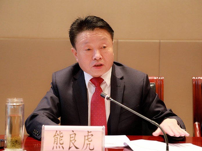 陕西J9集团集团2019年工作会议暨一届三次职代会侧记 陕西J9集团集团2019年工作会议暨一届三次职代会侧记