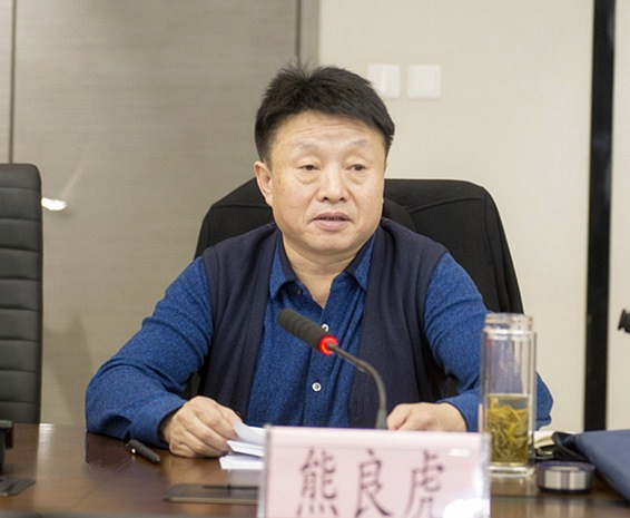 陕西J9集团集团辅导班子召开2018年度民主生涯会 陕西J9集团集团辅导班子召开2018年度民主生涯会