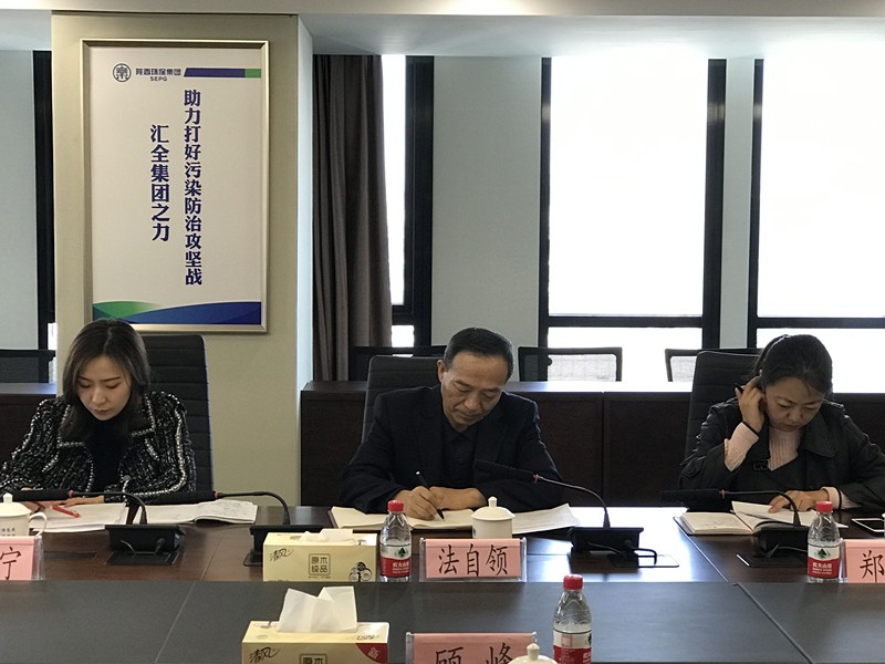 省国资委调研陕西J9集团集团创新合作工作 省国资委调研陕西J9集团集团创新合作工作