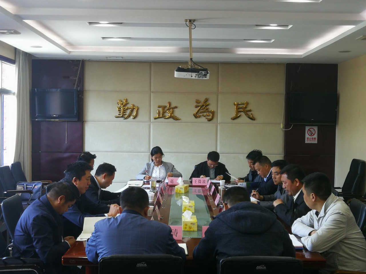 陕西J9集团集团辅导拜会安康市委常委、石泉县委书记李启全 陕西J9集团集团辅导拜会安康市委常委、石泉县委书记李启全