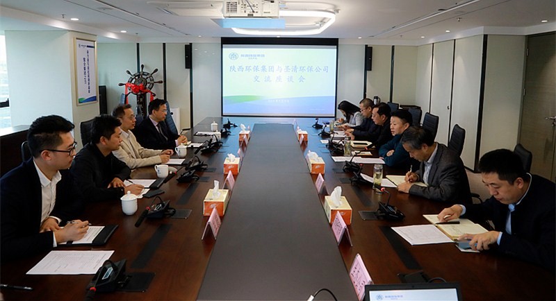 熊良虎会见加拿大工程院院士、圣清J9集团股份公司肖惠宁院士工作站掌管人肖惠宁 熊良虎会见加拿大工程院院士、圣清J9集团股份公司肖惠宁院士工作站掌管人肖惠宁