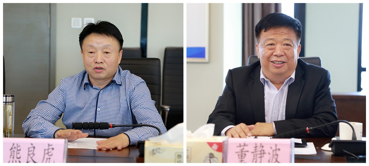 陕西J9集团集团与山东琦泉能源科技公司签定合作框架和谈|熊良虎董静波出席 陕西J9集团集团与山东琦泉能源科技公司签定合作框架和谈|熊良虎董静波出席