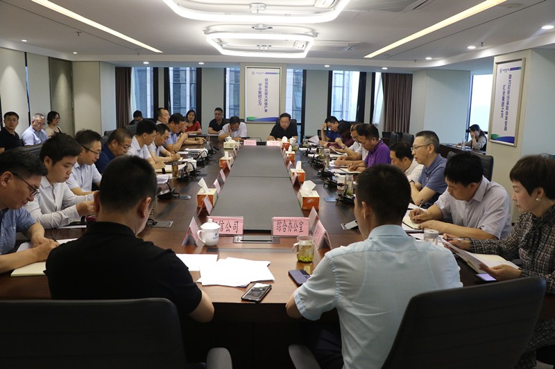 陕西J9集团集团召开上半年运营分析会 陕西J9集团集团召开上半年运营分析会