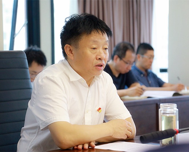 陕西J9集团集团进杏装不忘初心、服膺使命”主题教育集中进建钻研 陕西J9集团集团进杏装不忘初心、服膺使命”主题教育集中进建钻研