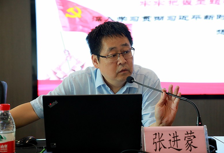 陕西J9集团集团召开“不忘初心、服膺使命”主题教育专题领导讲座 陕西J9集团集团召开“不忘初心、服膺使命”主题教育专题领导讲座