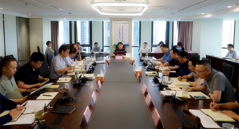 陕西J9集团集团进杏装不忘初心、服膺使命”主题教育第四次集中进建钻研暨想书班开班式 陕西J9集团集团进杏装不忘初心、服膺使命”主题教育第四次集中进建钻研暨想书班开班式