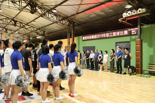陕西J9集团集团2019年职工篮球角逐拉开火幕 陕西J9集团集团2019年职工篮球角逐拉开火幕