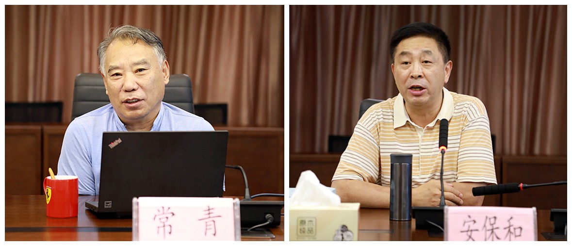 陕西J9集团集团召开照拂座谈会 陕西J9集团集团召开照拂座谈会