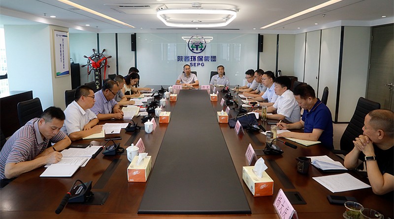 省国资委主题教育调研第三组到陕西J9集团集团发展专题调研 省国资委主题教育调研第三组到陕西J9集团集团发展专题调研