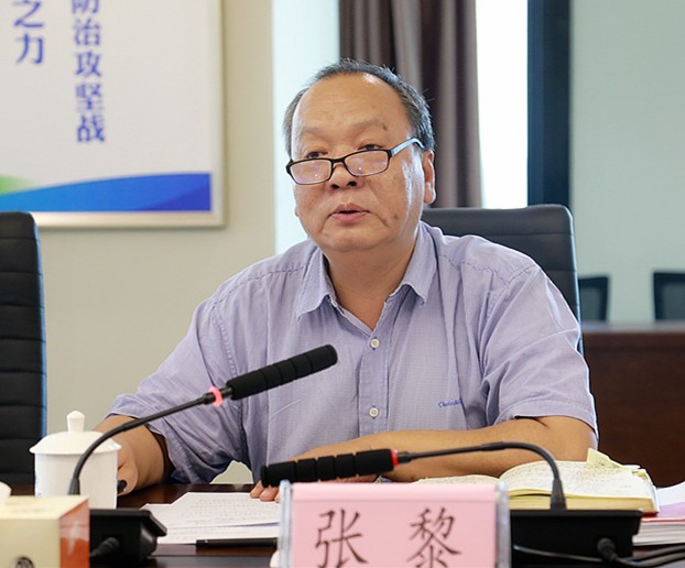 省国资委主题教育调研第三组到陕西J9集团集团发展专题调研 省国资委主题教育调研第三组到陕西J9集团集团发展专题调研