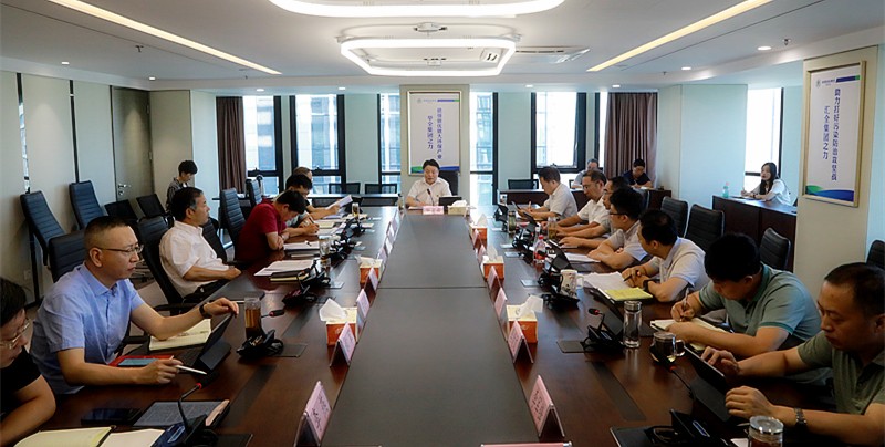 陕西J9集团集团召开“不忘初心、服膺使命”主题教育调研成就互换暨对照党章党规找差距专题会