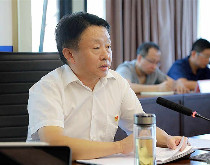 陕西J9集团集团召开“不忘初心、服膺使命”主题教育调研成就互换暨对照党章党规找差距专题会