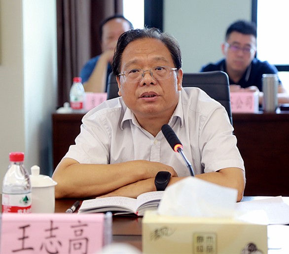 省审计厅对陕西J9集团集团进行2018年资产负债损益审计 省审计厅对陕西J9集团集团进行2018年资产负债损益审计