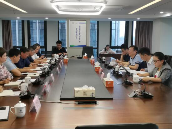 省国资委对陕西J9集团集团发展沉大投资项目监督查抄工作 省国资委对陕西J9集团集团发展沉大投资项目监督查抄工作