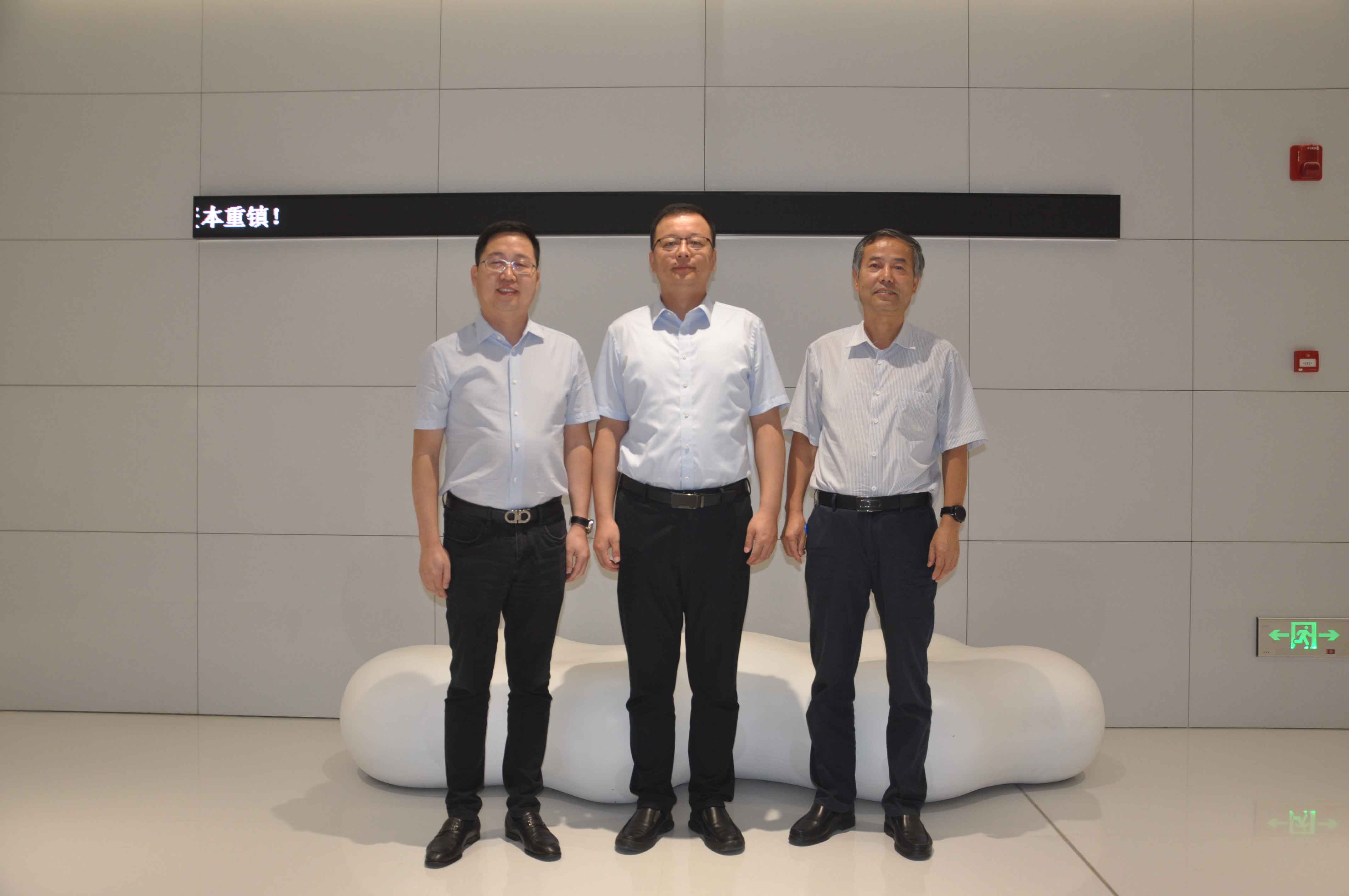 陕西J9集团集团专业化多创空间设立典礼成功进行 陕西J9集团集团专业化多创空间设立典礼成功进行