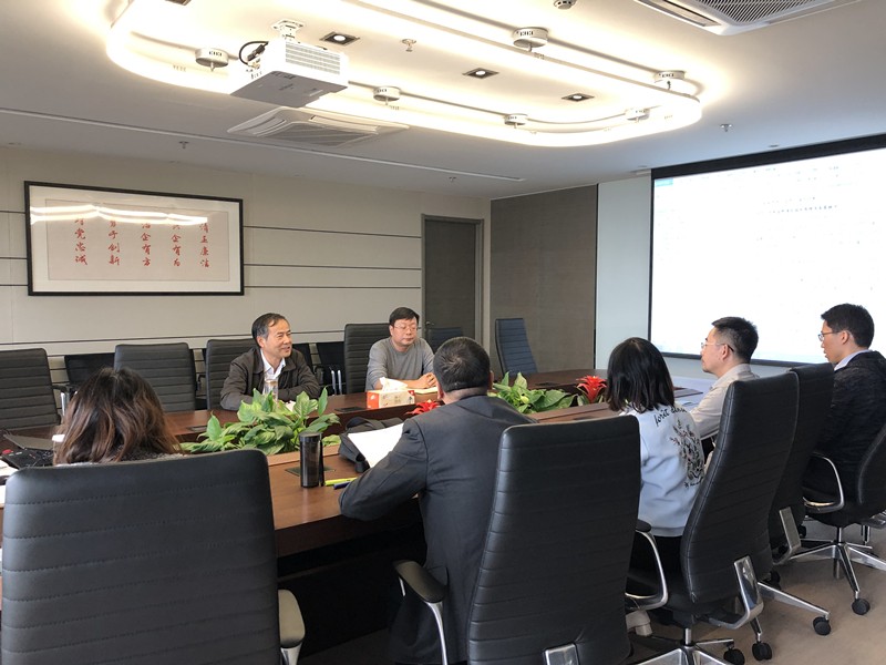 陕西J9集团集团召开科技发展规划假造水板块钻研会