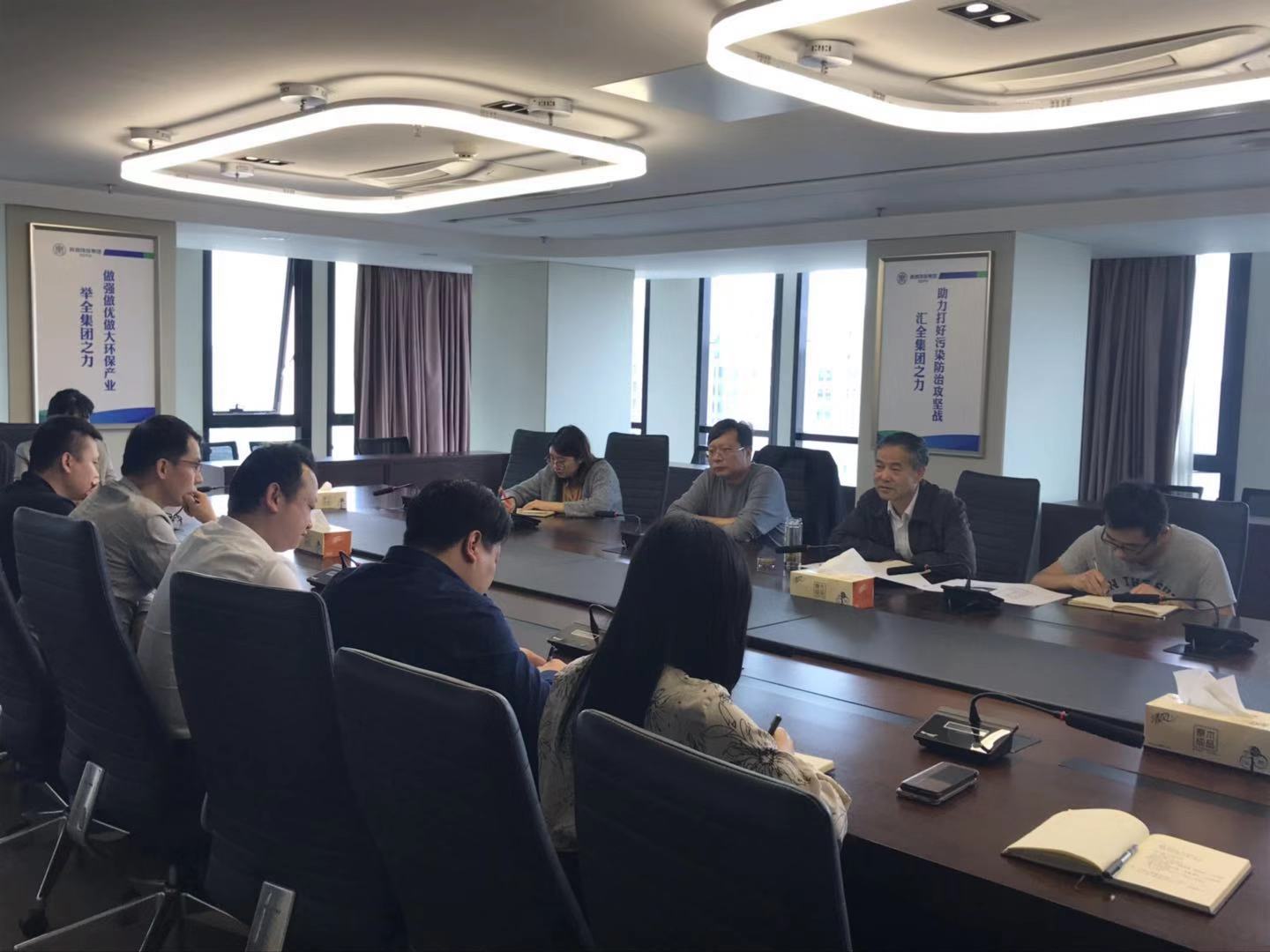 陕西J9集团集团召开专业化多创空间专题汇报会 陕西J9集团集团召开专业化多创空间专题汇报会