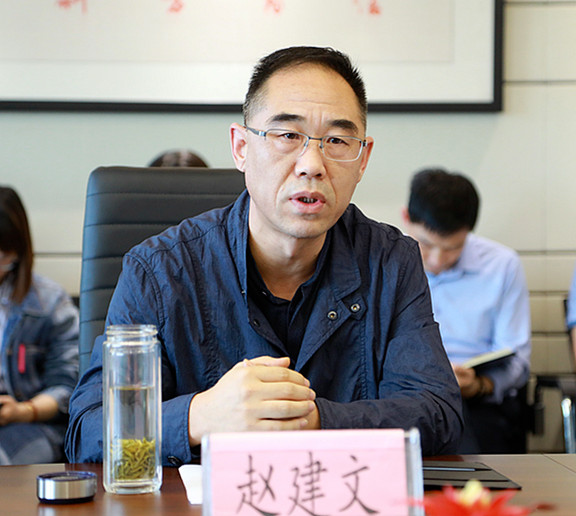 陕西J9集团集团召建国庆期间网络安全保险工作专题部署会 陕西J9集团集团召建国庆期间网络安全保险工作专题部署会