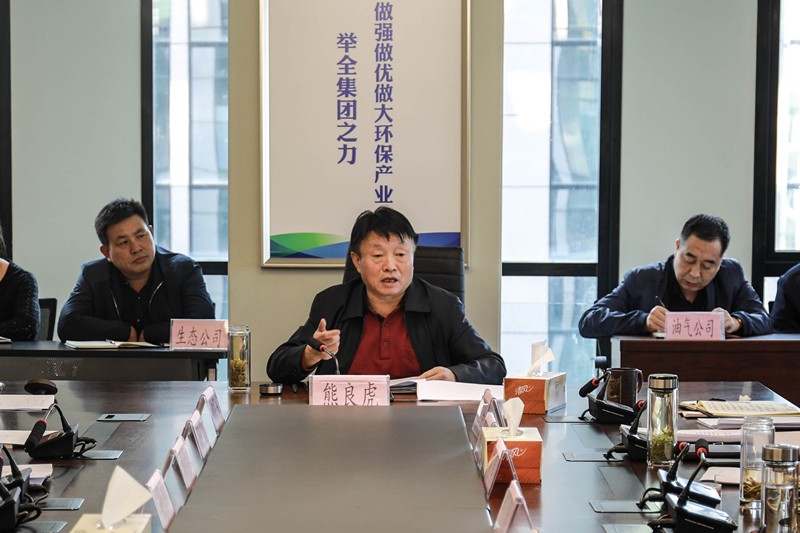 陕西J9集团集团召开党委理论进建中心组（扩大）会议