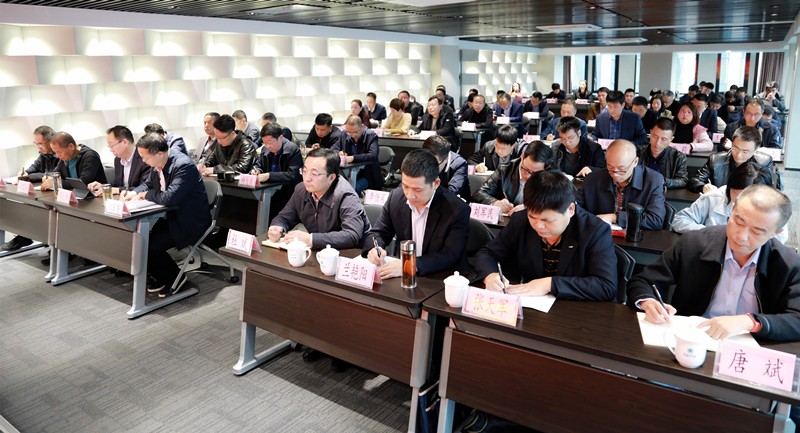 省国资委党委第三巡察组巡察陕西J9集团集团党委工作带头会召开