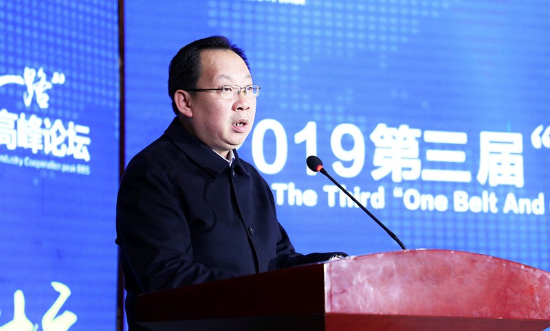 陕西J9集团集团辅导在第三届“一带一路”西安国际J9集团产业合作顶峰论坛讲话 陕西J9集团集团辅导在第三届“一带一路”西安国际J9集团产业合作顶峰论坛讲话