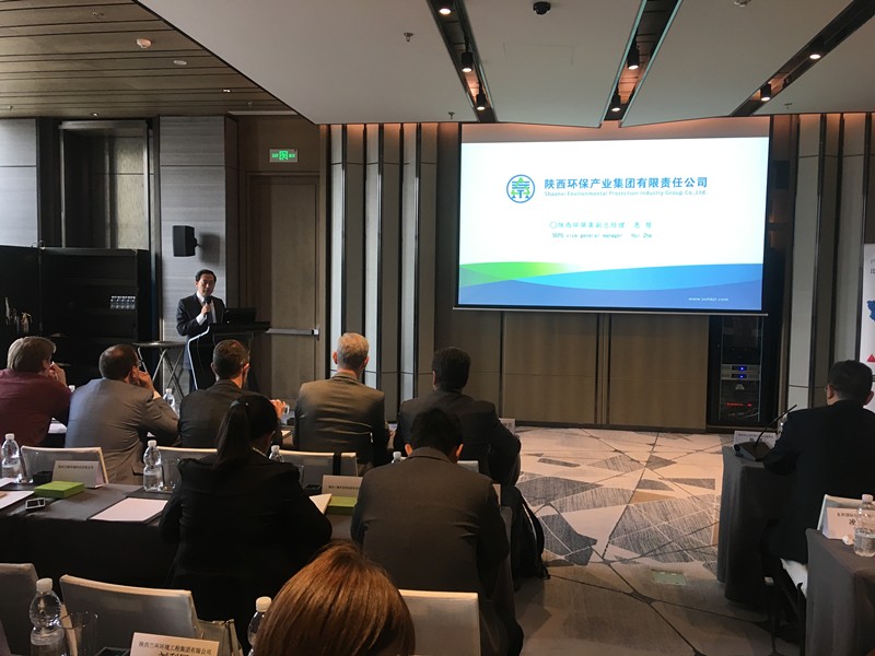 陕西省—比利时J9集团企业对接会召开|陕西J9集团集团作宗旨推介 陕西省—比利时J9集团企业对接会召开|陕西J9集团集团作宗旨推介