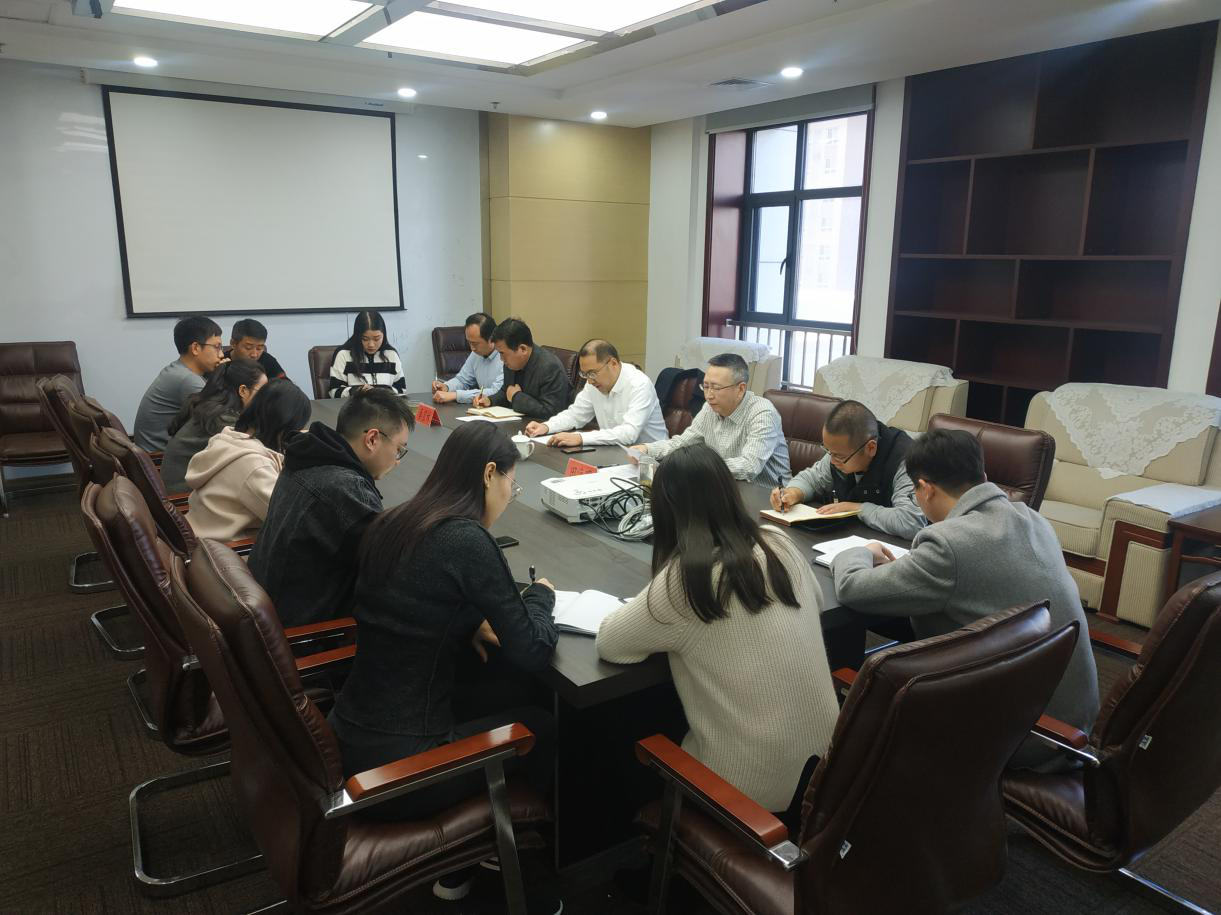 陕西J9集团集团辅导赴园区开发公司宣讲党的十九届四中全会心灵 陕西J9集团集团辅导赴园区开发公司宣讲党的十九届四中全会心灵