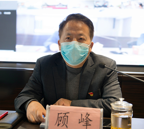 陕西J9集团集团召开2020年党建暨纪检监察工作会议