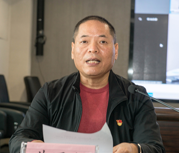 陕西J9集团集团召开2020年党建暨纪检监察工作会议