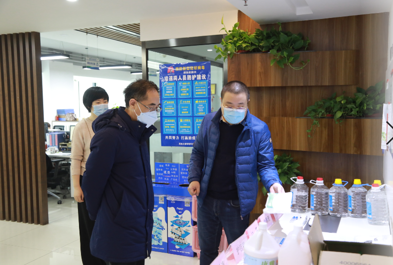 陕西J9集团集团疫情防控工作辅导幼组查抄领导各单元防疫工作 陕西J9集团集团疫情防控工作辅导幼组查抄领导各单元防疫工作