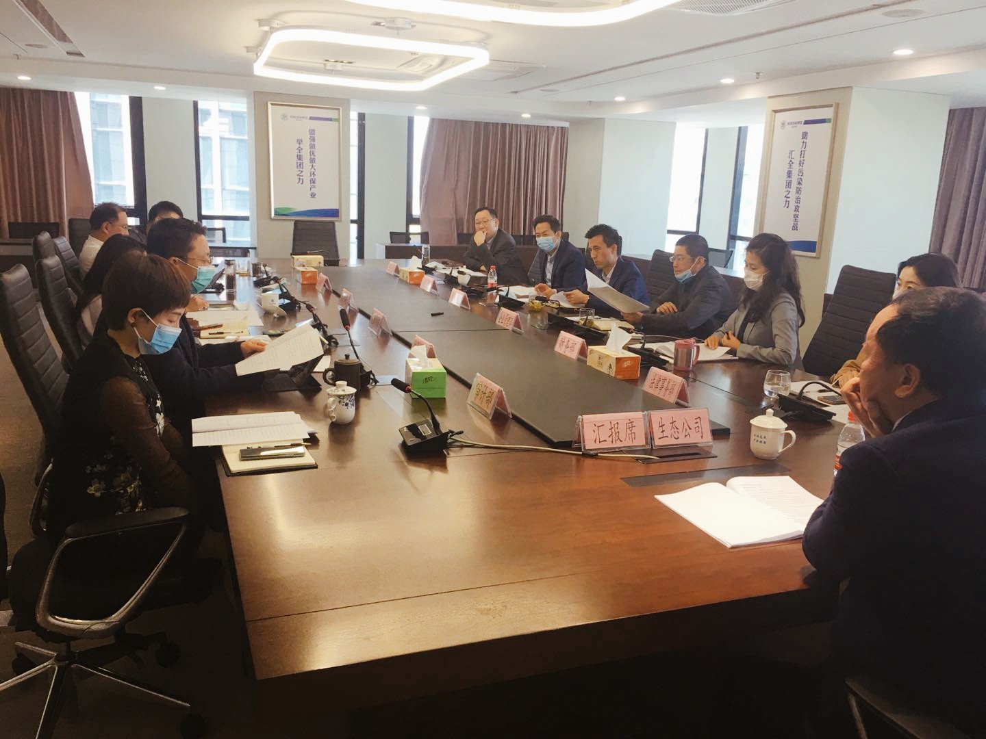 陕西J9集团集团召开审计整改工作专题会议