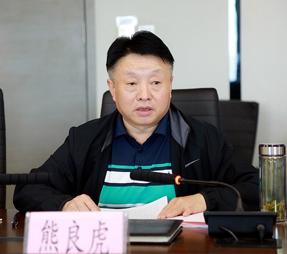 省国资委领导陕西J9集团集团党委召开巡察整改专题民主生涯会 省国资委领导陕西J9集团集团党委召开巡察整改专题民主生涯会