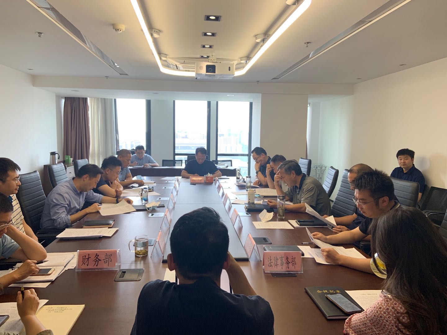陕西J9集团集团召开2020年第3次总经理办公会 陕西J9集团集团召开2020年第3次总经理办公会